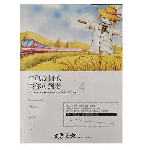 古怪猫咪逃脱