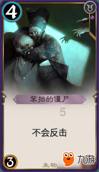 奥特曼兄弟历险记2