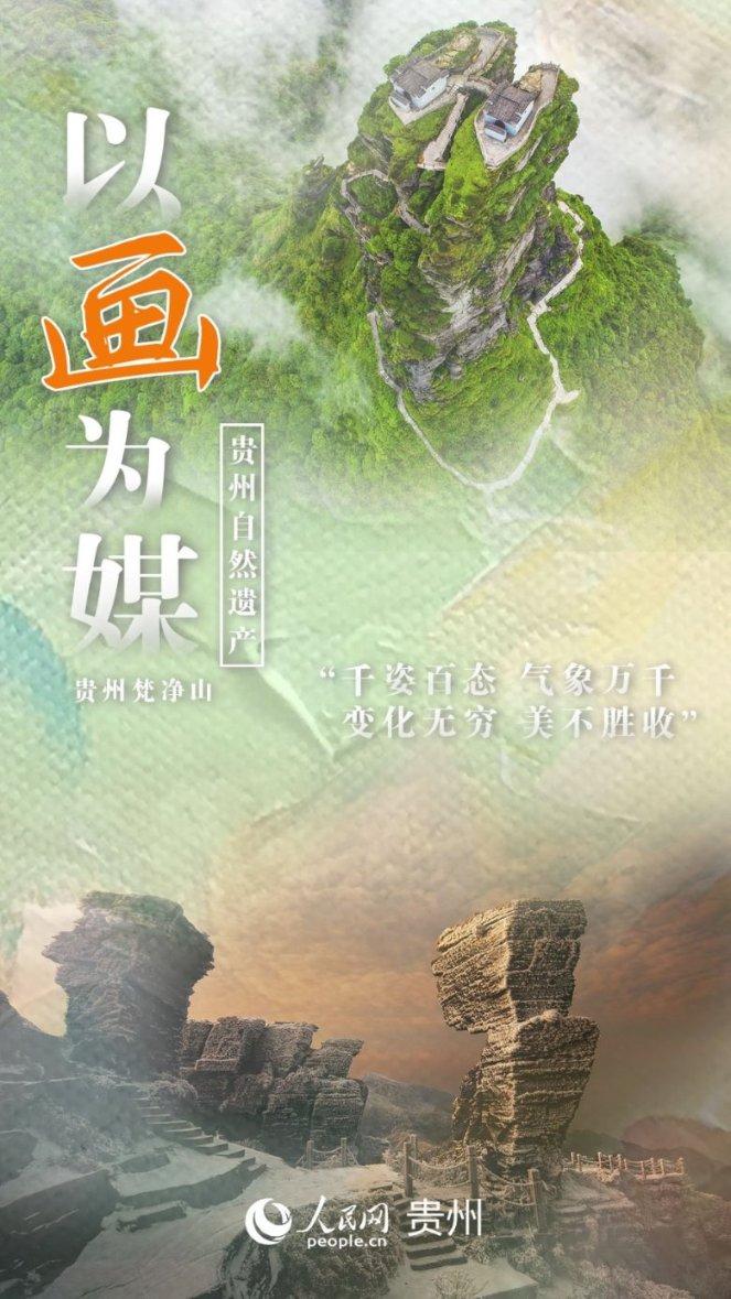 热血NBA
