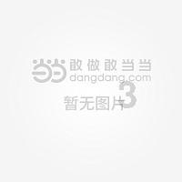 海盗的寻宝之旅