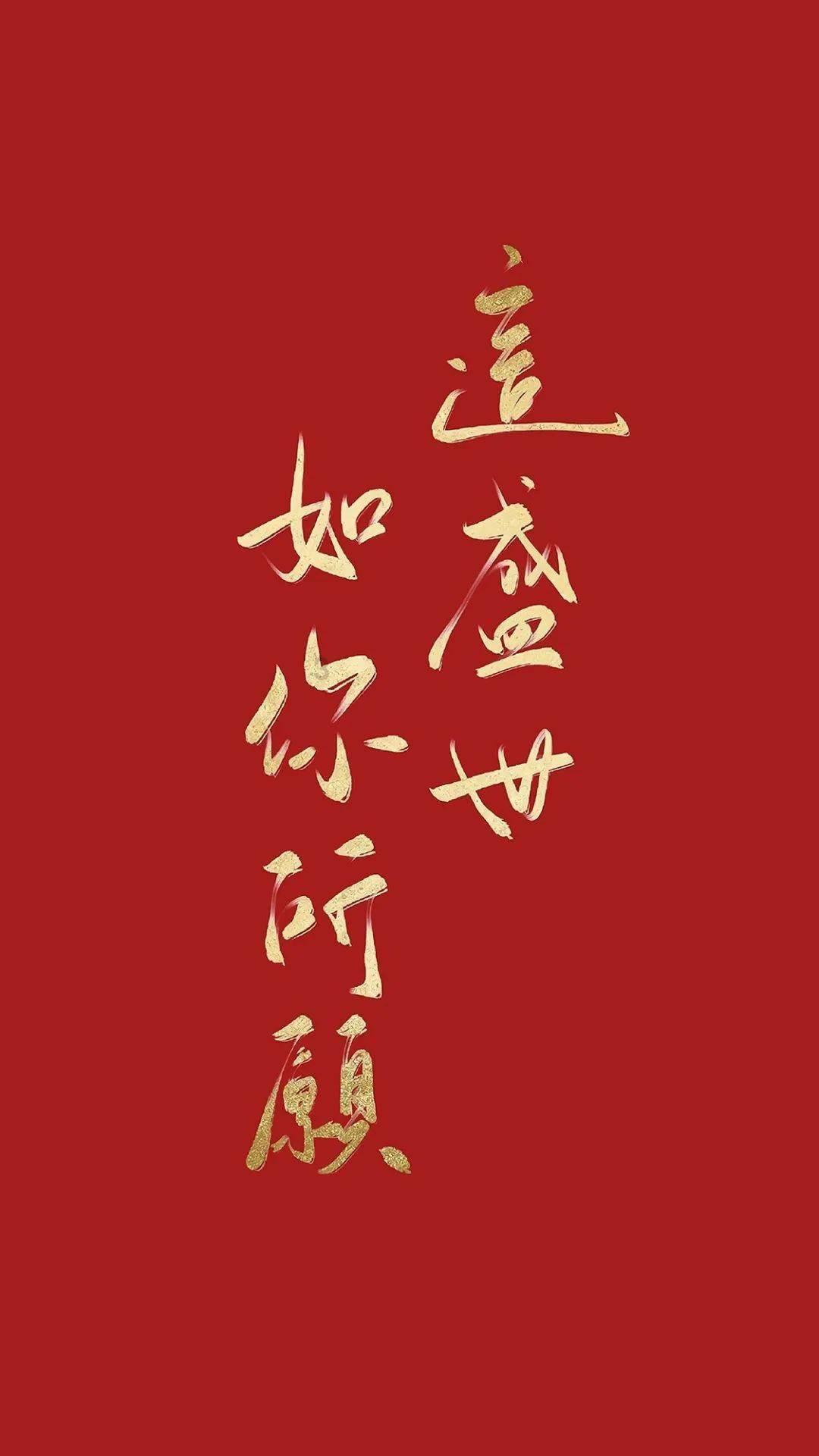 螺旋跳跃