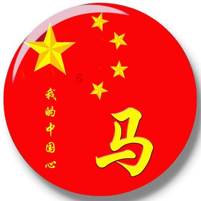 2024新榜大会 | 大咖演讲精华全记录