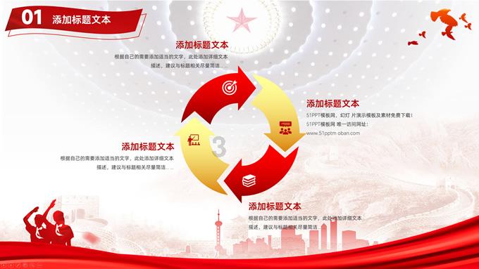 妙鸭相机app下载官网