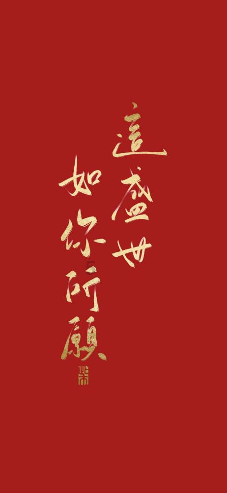 萌新水果连连看