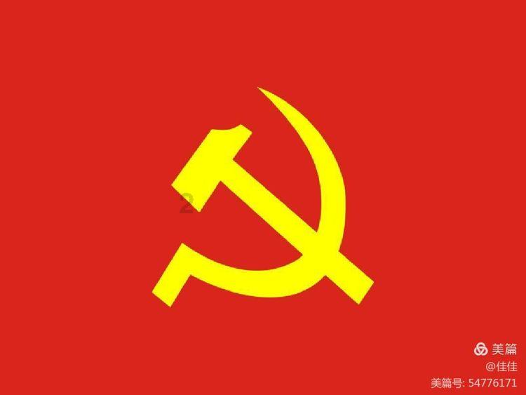 逃出足球场