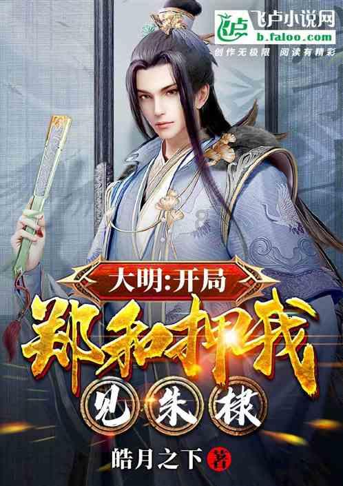 时尚女装设计师