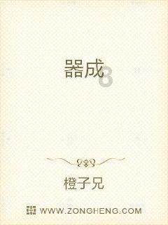 一起优诺